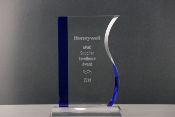 Honeywell颁发的亚太区卓越供应商奖